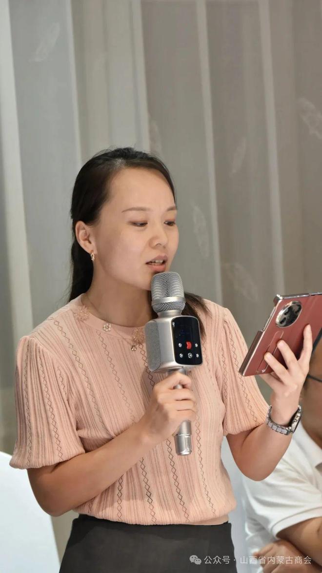 弘扬拥军优良传统 厚植商会爱军情怀——山西省工商联 山西省内蒙古商会 太原市苍南商会到万柏林区人武部进行“八一”慰问座谈纪实