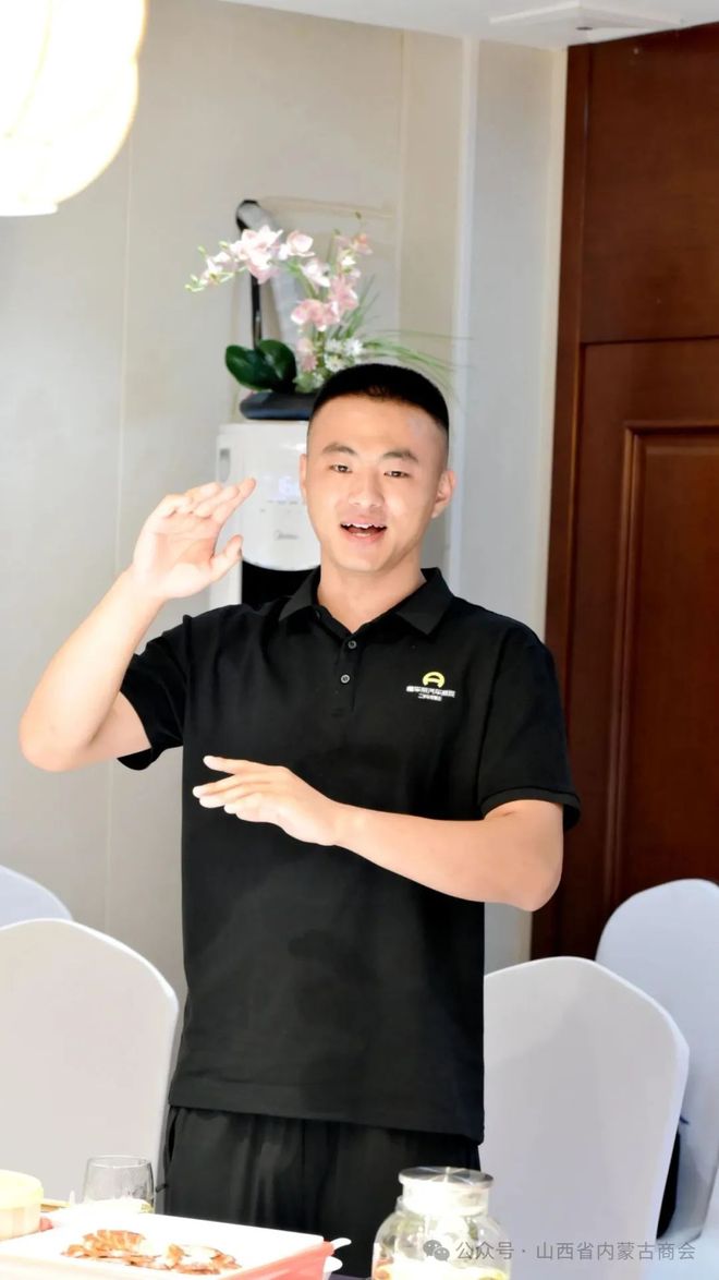 弘扬拥军优良传统 厚植商会爱军情怀——山西省工商联 山西省内蒙古商会 太原市苍南商会到万柏林区人武部进行“八一”慰问座谈纪实
