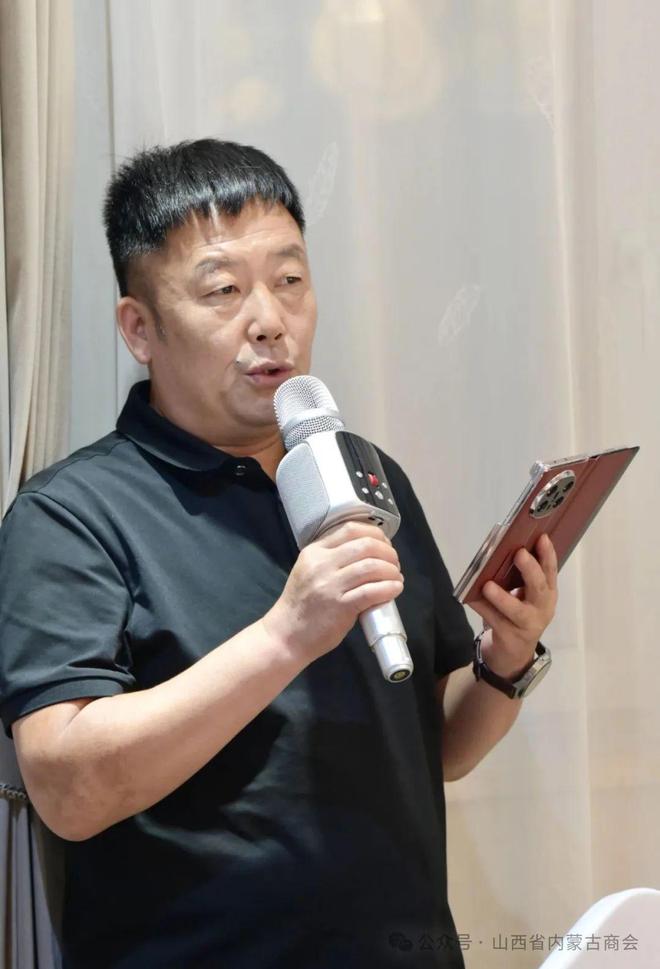 弘扬拥军优良传统 厚植商会爱军情怀——山西省工商联 山西省内蒙古商会 太原市苍南商会到万柏林区人武部进行“八一”慰问座谈纪实