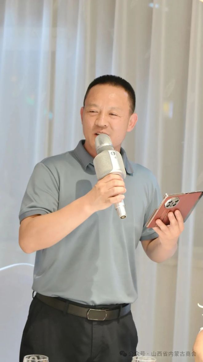 弘扬拥军优良传统 厚植商会爱军情怀——山西省工商联 山西省内蒙古商会 太原市苍南商会到万柏林区人武部进行“八一”慰问座谈纪实