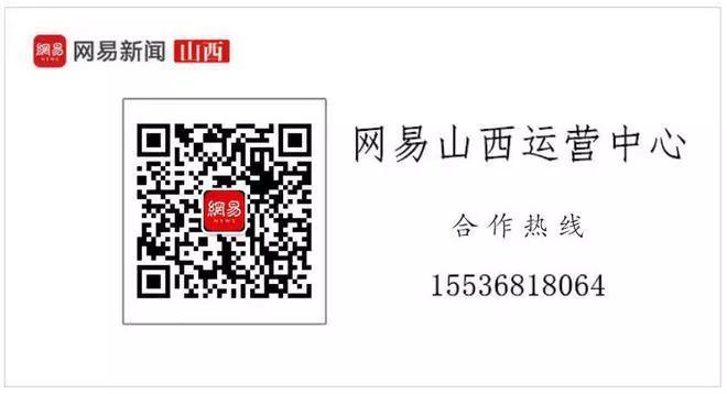 弘扬拥军优良传统 厚植商会爱军情怀——山西省工商联 山西省内蒙古商会 太原市苍南商会到万柏林区人武部进行“八一”慰问座谈纪实