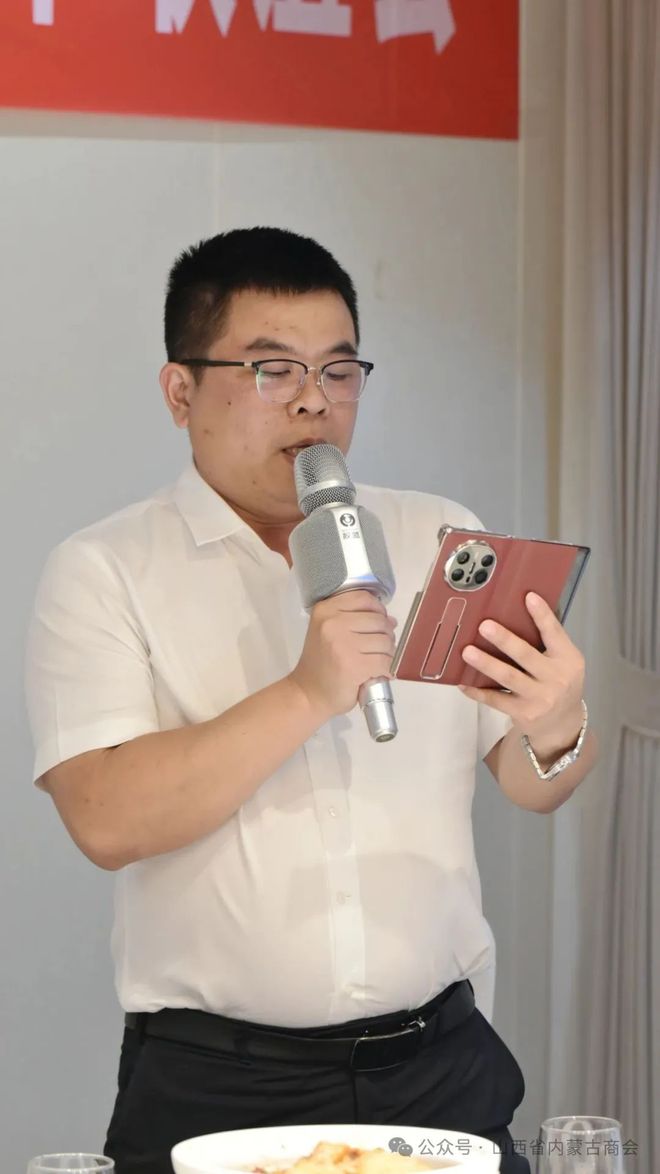 弘扬拥军优良传统 厚植商会爱军情怀——山西省工商联 山西省内蒙古商会 太原市苍南商会到万柏林区人武部进行“八一”慰问座谈纪实