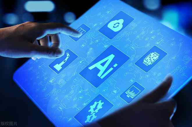 智慧赋能：AI驱动创新写作新元